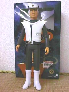 スカーレット 玩具 VIVID2