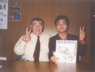 6*6様 ウルトラマン イデ隊員 二瓶正也 直筆サイン 6*6様 ウルトラマン イデ隊員 二瓶正也 直筆サイン ☆二瓶正也