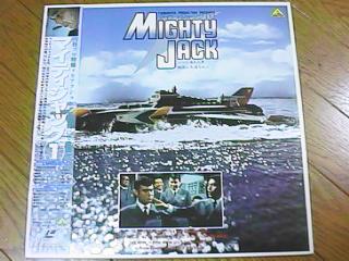 マイティジャック　ミュージックファイル　vol2セット Amazon.co.jp: マイティジャック ミュージックファイル(2): ミュージック